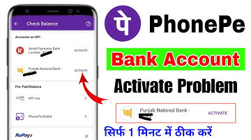 ✅ PhonePe bank account activation problem | phonepe bank account activate nahi ho raha hai