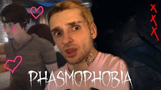 MY PHASMOPHOBIA BOYFIREND CHEATED ON ME THEN DIED