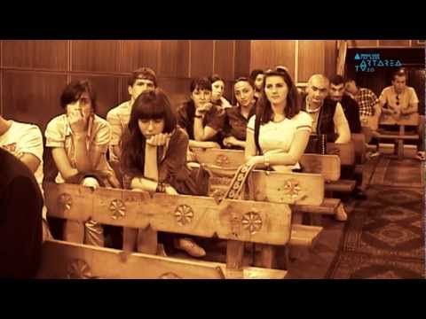 \"დჰარმის მაწანწალები\" #1