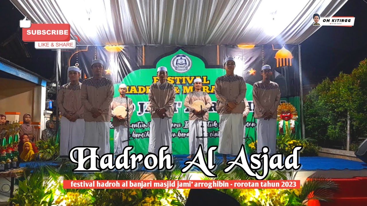 Masjid Rdf Rorotan HADROH AL ASJAD || FESTIVAL HADROH AL BANJARI MASJID JAMI' ARROGHIBIN ...