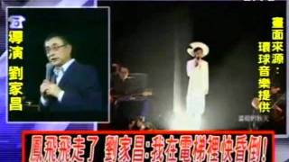 2100全民開講 20120214 part 4/7