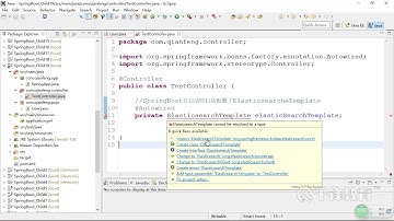 千锋Java教程：56 SpringBoot整合ElasticSearch