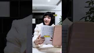 Sneak Peek The Exciting Follow-Up Shot - Stay Tuned