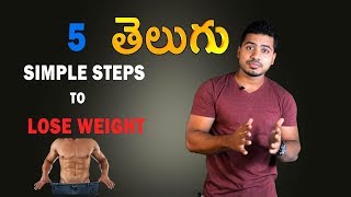 For online training whatsapp to : 8374635161 welcome "krish health &
fitness". best fitness channel in telugu. we will provide the
informati...