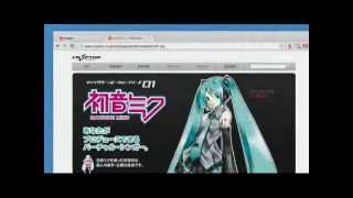 First Karaoke Subs For Yumi-Risa Ft Google Chrome Miku Hatsune Cm