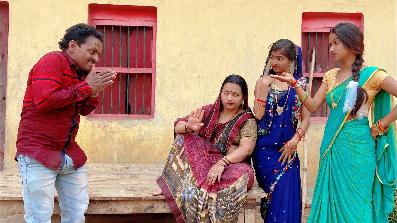 इस घर का दामाद रोज-रोज बिना मिठाई के ससुरारी जाता है तो देखिए सरहज क्या बरताव करती है, funny watch