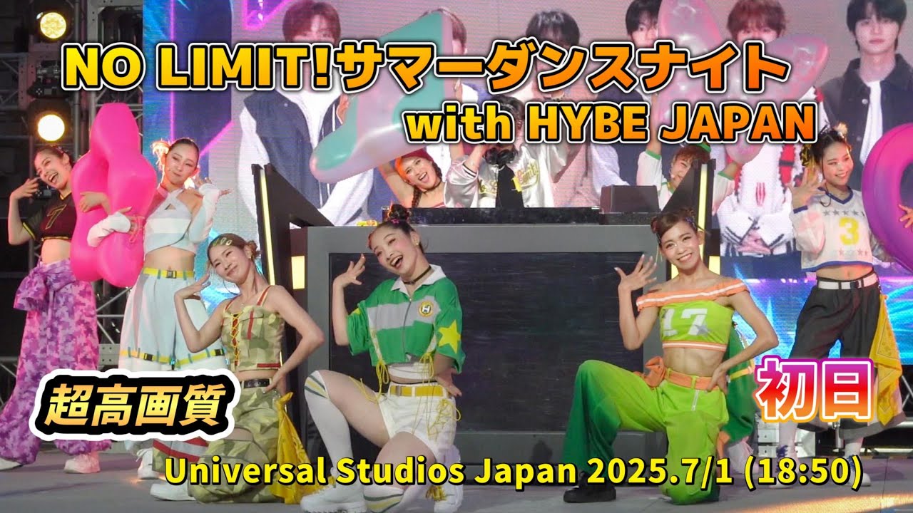 USJ】今年もユニバにびしょ濡れダンスナイトがパワーアップして帰っ