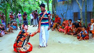 নতুন গীত | কাচা বাসের বান্দনী গো | Biyar Git