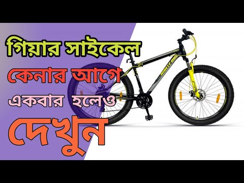 ভিডিও: গিয়ার রেঞ্চ কি ভালো মানের?