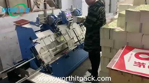 notebook endpaper tipping machine | endsheet inserting and gluing machine