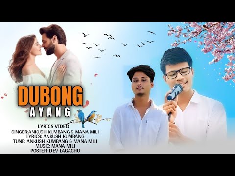 DUBONG AYANG ANKUSH ManA Mili NEW ROMANTIC SONG 2025 26
