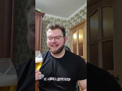 КИТАЙСКОЕ ПИВО. ЦИНДАО