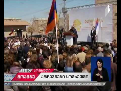 სომხეთი ისტორიული არჩევნებისთვის ემზადება - არჩევნები მხოლოდ პროპორციული სისტემით ჩატარდება