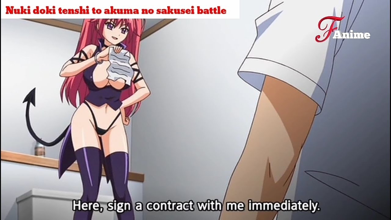 Nuki Doki Hentai Gif