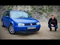 Owning A MK4 Golf GTI 1.8T | 1 Year Review