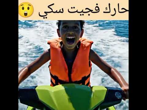 برهوش حارگ الذكاء الاصطناعى اكسبلور الجيلي ترند دويتو ضحك   كوميديات