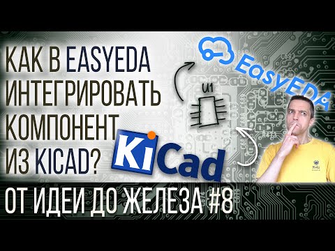 Видео: Каква е целта на идентичността на фонемите?