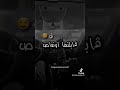 شفت وحدة قابلتها اونفاص شفت وحدة قابلتها اونفاص