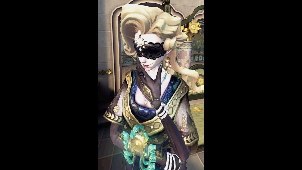 [제5인격] 시즌25 정수3 메신저 정수깡