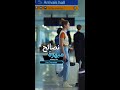 سامسونج ضعت مع الترجمة  24 