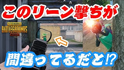 たにしのfps Youtube