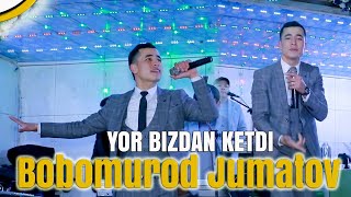 Bobomurod Jumatov_Yor bizdan ketdi/ Бобомурод Жуматов Ёр биздан кетди (cover)