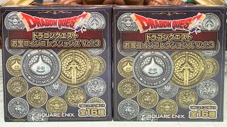 Dragon Quest Treasure Coin Collection Vol. 3 - All 16 Coins