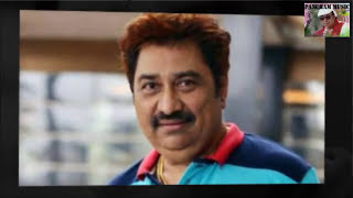 Jawan Jawan Fizayen Hain   Kumar Sanu Unreleased