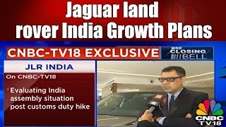 Career Overview Jaguar land rover India Growth Plans: President Rohit Suri Explains | CNBC TV18