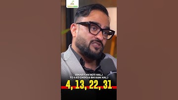 Mulank 4 (04, 13, 22, 31) वालों के लिए कौन होगा सबसे Best Life Partner | Navaniit Mandhaani #mulank4