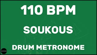 Soukous | Drum Metronome Loop | 110 BPM