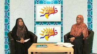 ZOHR E HIDAYAT 08 07 14 P3
