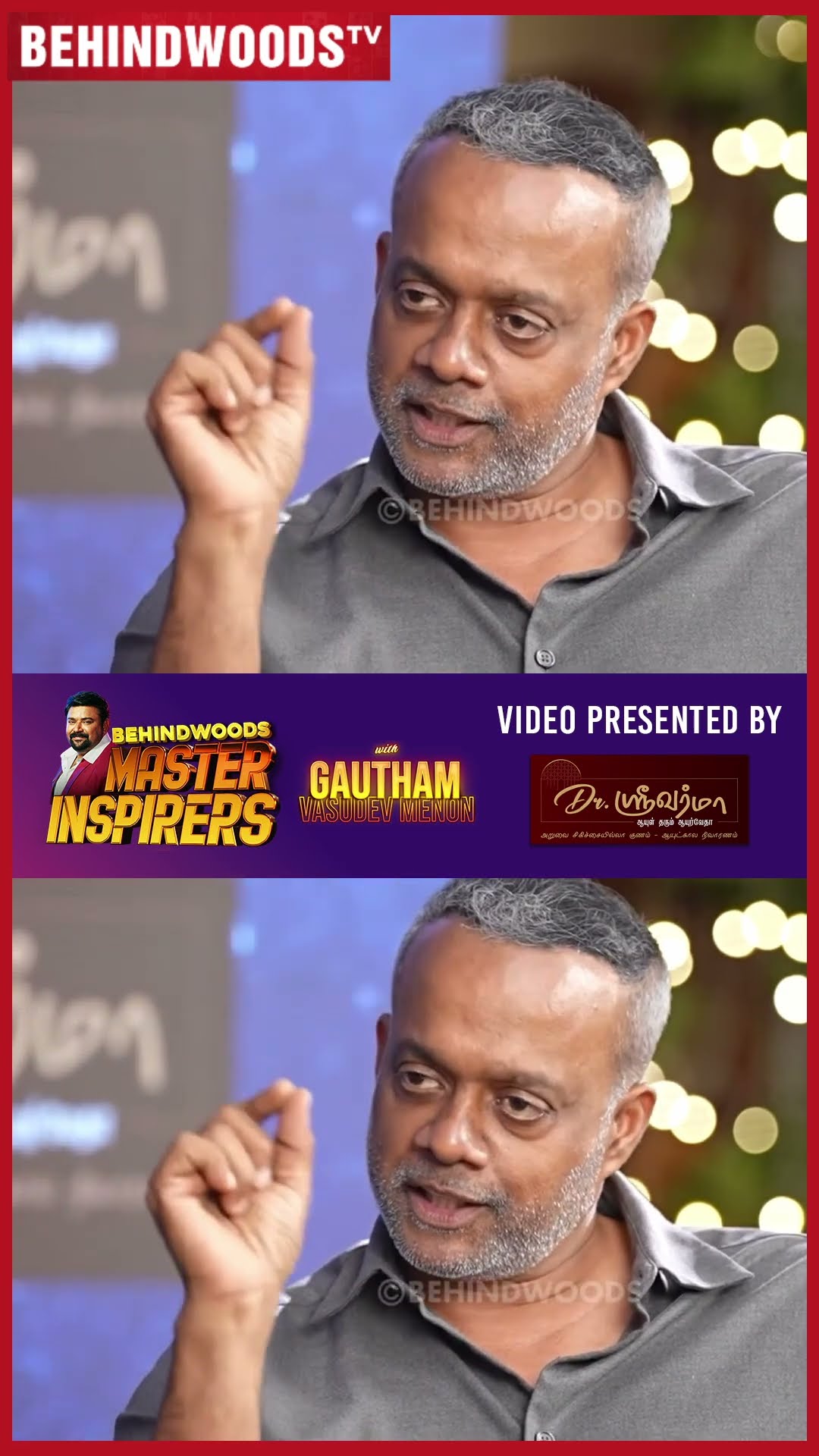 'Menon என்னோட வீட்டு பெயர்,எங்க அப்பா கொடுத்துட்டு போனது'...GVM