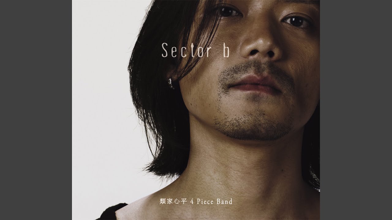在 YouTube 上观看 Obsession