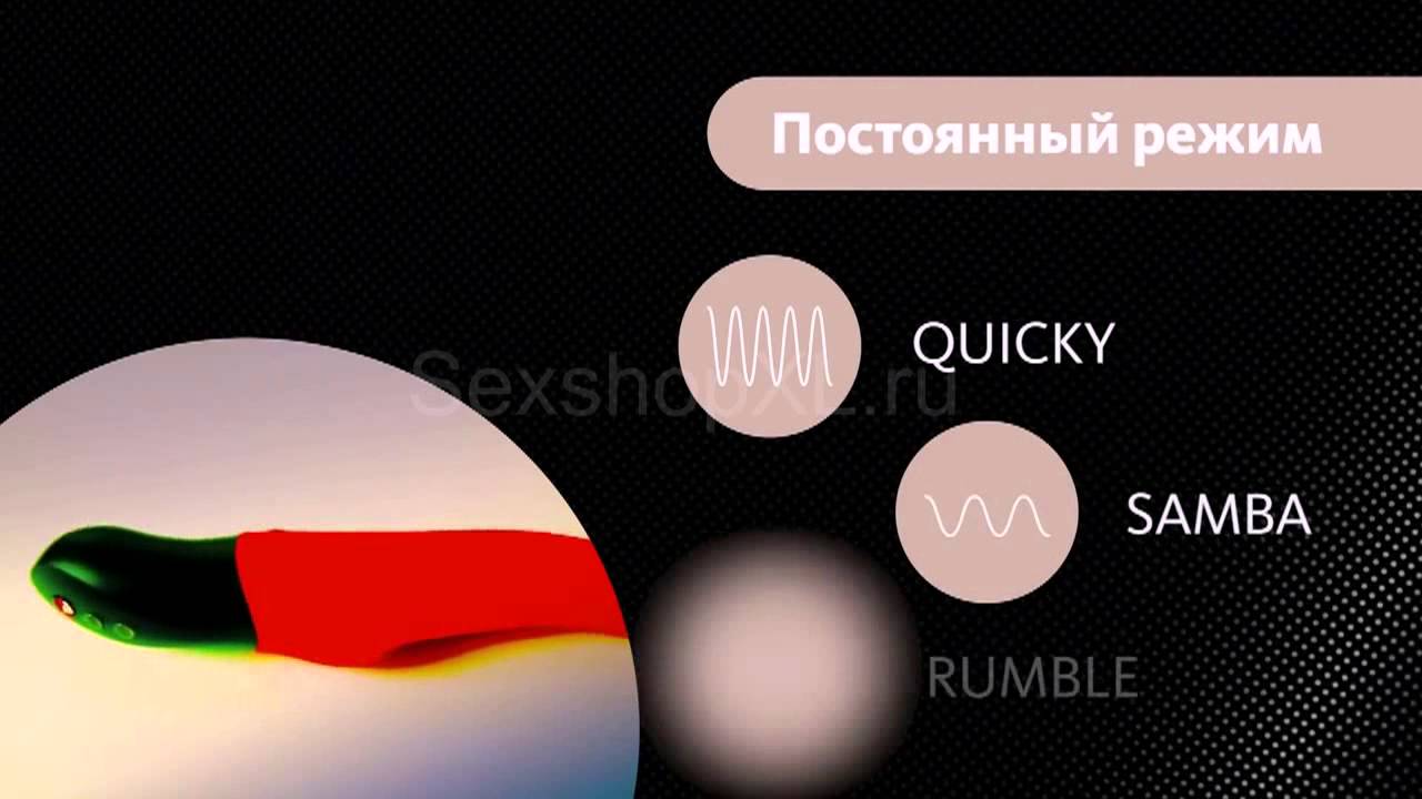 Stronic fun. Пульсатор fun Factory Pulsator Stronic. Пульсатор fun Factory Stronic drei. Пульсатор для женщин fun Factory. Fun Factory Stronic eins.