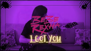 Bebe Rexha - I Got You | Eray Aslan (Guitar Cover)