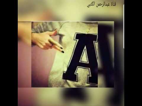 الفنان يوسف المطرفي اقولها وقلبي حزين