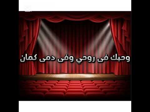 ترنيمة يا ام الوداعة يا لحن الجمال موسيقى وكلمات Mena Marien