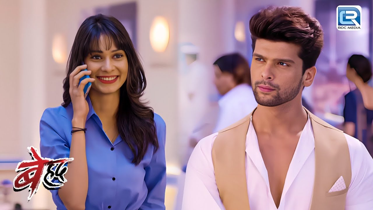 ३ साल बाद कैसा होगा सांझ और अर्जुन का रिश्ता | Beyhadh | बेहद | Full Episode 116