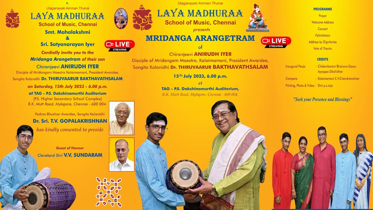 MRIDANGA ARANGETRAM ( Chiranjeevi ANIRUDH IYER )
