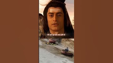Mahadev status video #shortsfeed #shorts #mahadev #trending #shortvideo #youtubeshorts #status