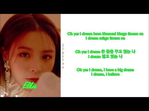Elkie (엘키) - I dream (Rom-Han-Eng Lyrics)
