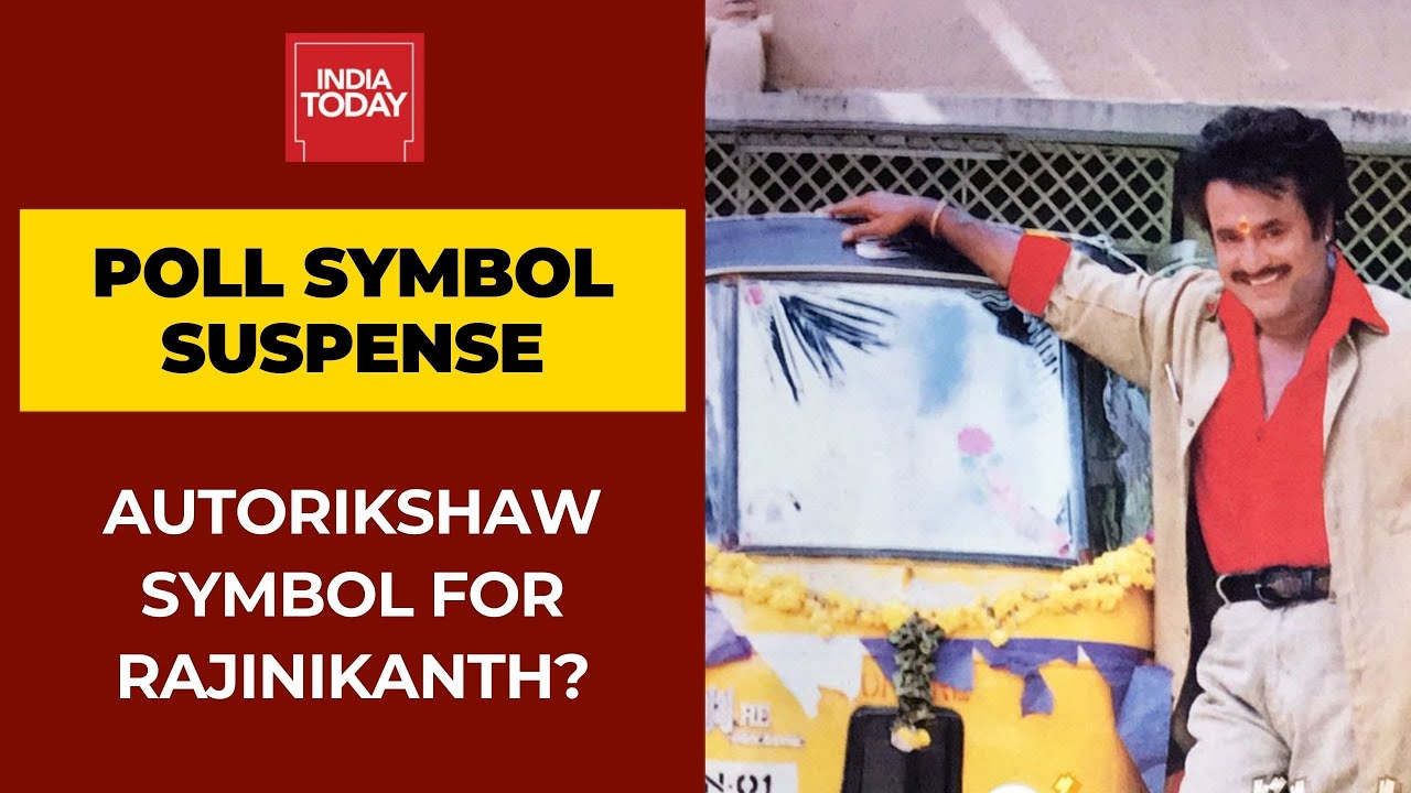 Speculations Over Rajinikanth's Poll Symbol And Name Of Political Party?