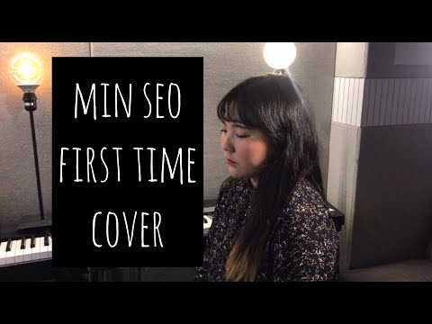 민서 - 처음 커버 (COVER BY SOHUI)