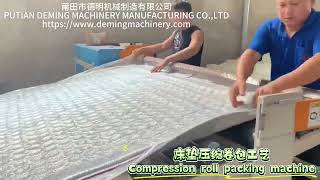 Foam Mattress Compression roll packing machine