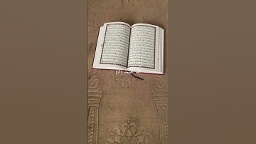 ||قُلْ هُوَ اللَّهُ أَحَدٌ||سورة الإخلاص|| #قرآن #علي_جابر #quran