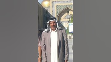 رحم الله من قرأ سورة الفاتحه لروح والدي محسن خليف آل جابر /الفاتحه