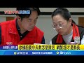 下水道重建爭議