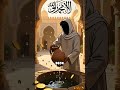 Uthman’s Well: Sadaqah That Never Runs Dry