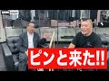 蝶野正洋vs天山広吉・嫌いな先輩を暴露・・・